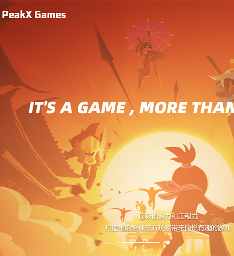 PeakX Games游戏网站